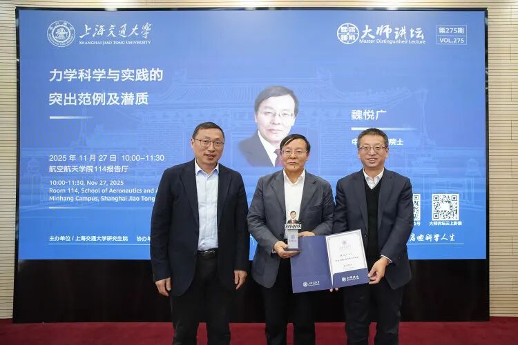 微信图片_20251129085439.jpg 微信图片_20251129085439.jpg