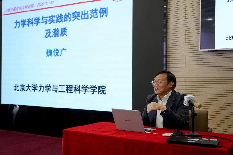 微信图片_20251129085432.jpg 微信图片_20251129085432.jpg