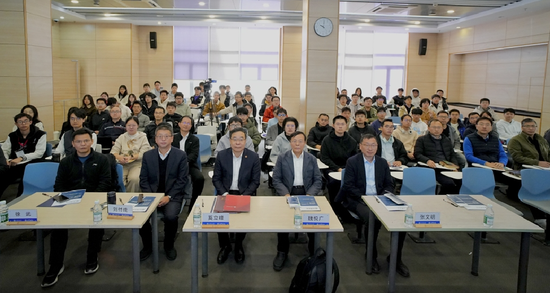 微信图片_20251129085405.jpg 微信图片_20251129085405.jpg